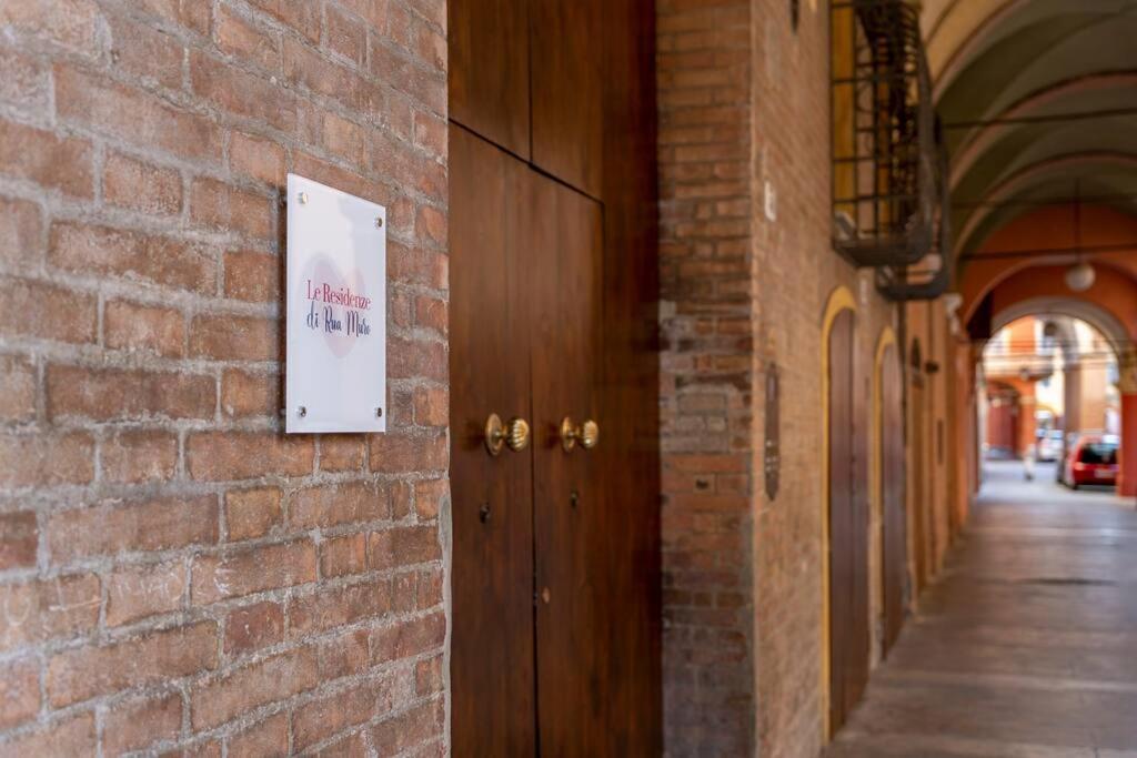 Via Emilia Centro - Stupendo Appartamento A Modena Módena Exterior foto